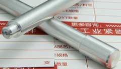 数控车床车削加工